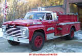 Billerica Engine 8 OLD.jpg (166348 bytes)
