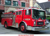 Brookline Spare Engine 3 OLD.jpg (225098 bytes)