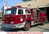 Essex Engine 2 OLD.jpg (140885 bytes)