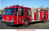 Plainville Engine 2 OLD.jpg (139786 bytes)