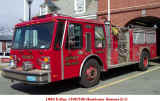 Quincy Engine 10 OLD.jpg (160578 bytes)