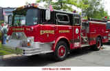 Reading Engine 1 OLD.jpg (161170 bytes)