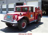 Upton Engine 6 OLD.jpg (117283 bytes)